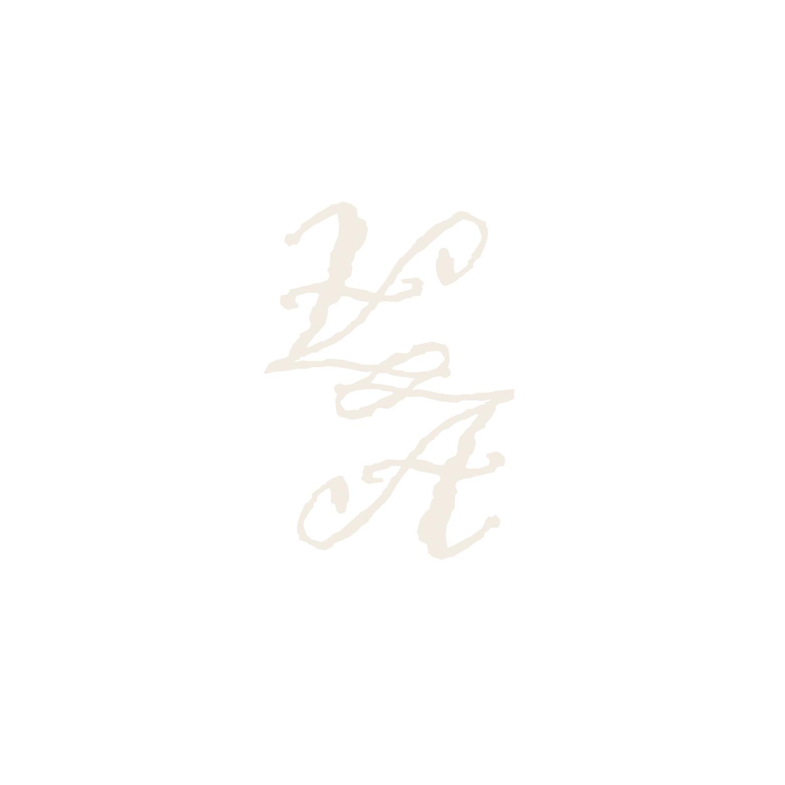 Aytürk Couture logosu
